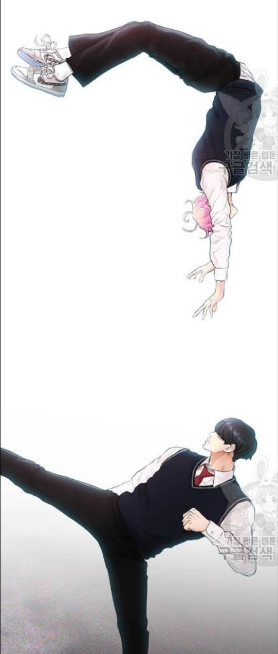 Bố Vạn Năng Chapter 10 - Trang 2