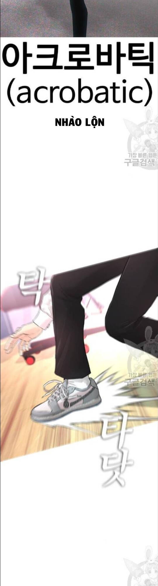 Bố Vạn Năng Chapter 10 - Trang 2