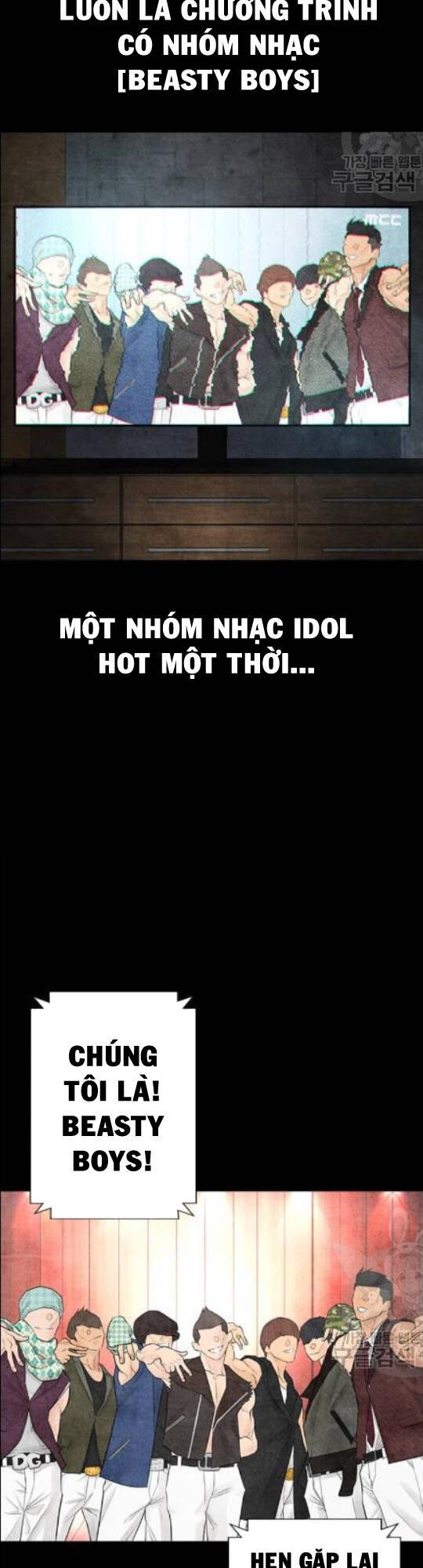 Bố Vạn Năng Chapter 10 - Trang 2