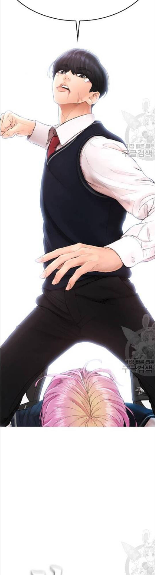 Bố Vạn Năng Chapter 10 - Trang 2