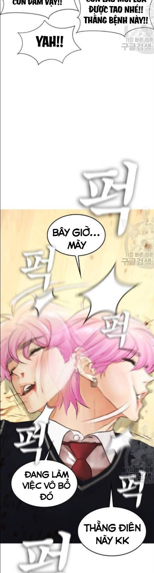 Bố Vạn Năng Chapter 10 - Trang 2