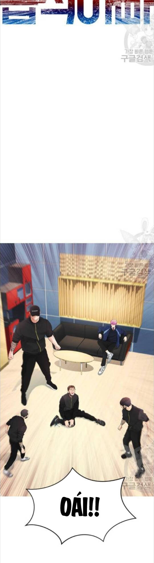 Bố Vạn Năng Chapter 10 - Trang 2