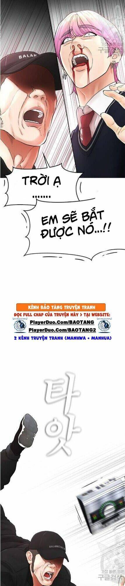 Bố Vạn Năng Chapter 11 - Trang 2