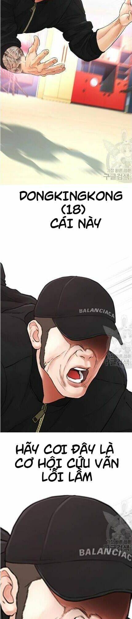 Bố Vạn Năng Chapter 11 - Trang 2