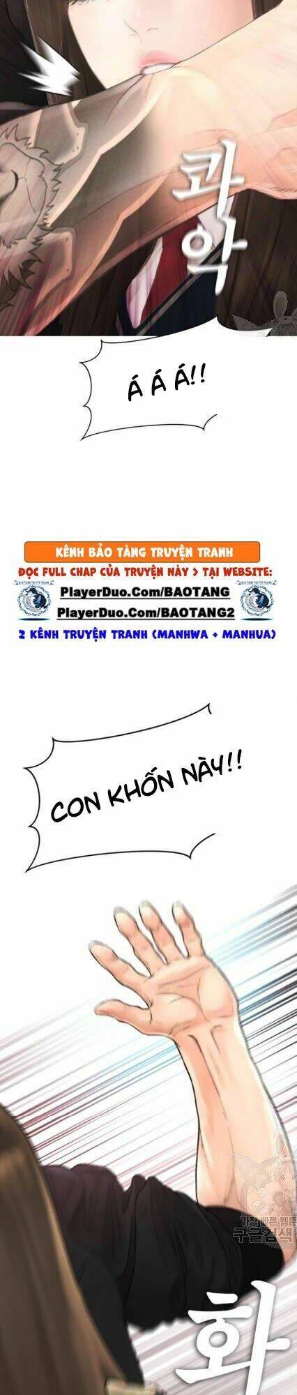 Bố Vạn Năng Chapter 11 - Trang 2