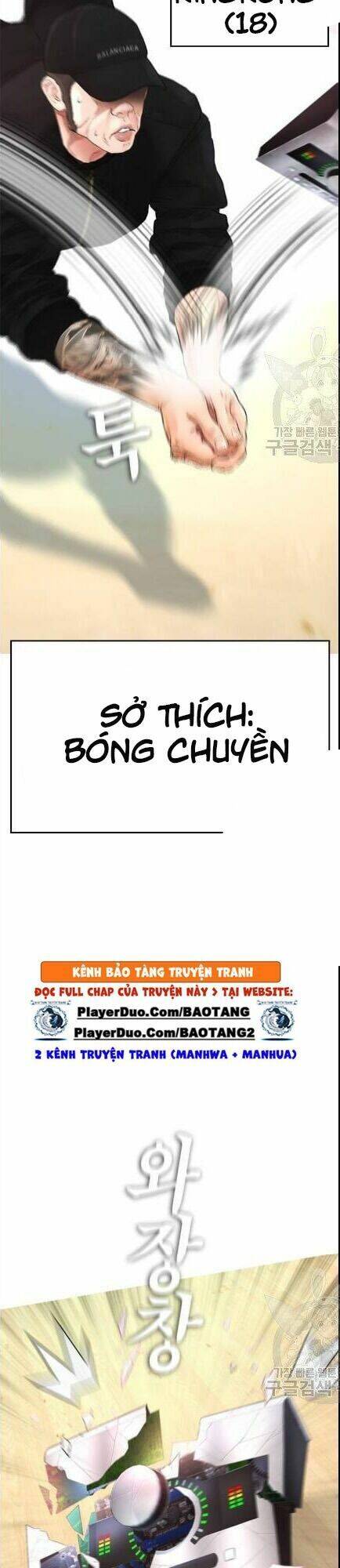 Bố Vạn Năng Chapter 11 - Trang 2