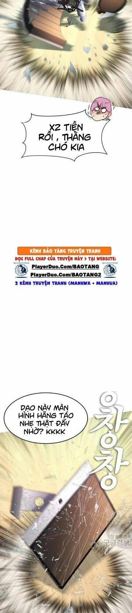 Bố Vạn Năng Chapter 11 - Trang 2