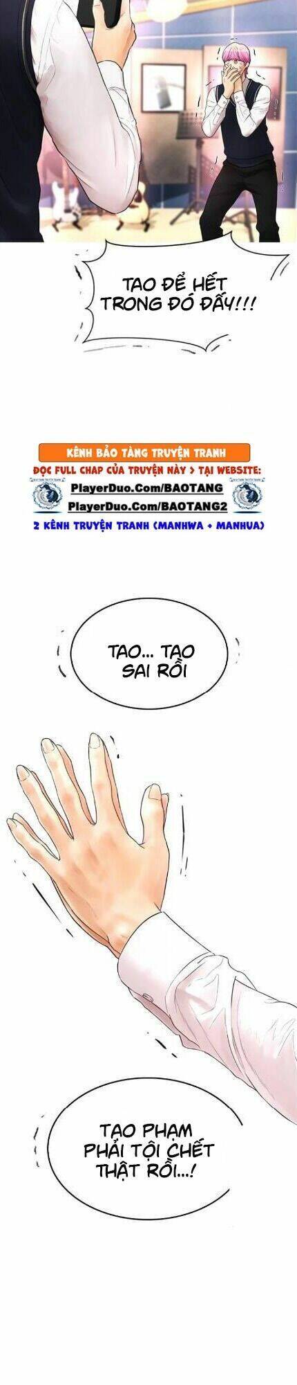 Bố Vạn Năng Chapter 11 - Trang 2