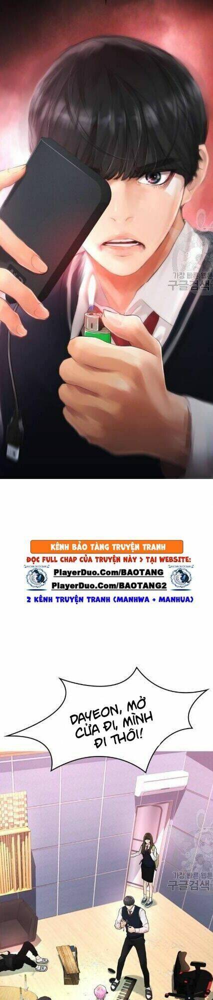 Bố Vạn Năng Chapter 11 - Trang 2