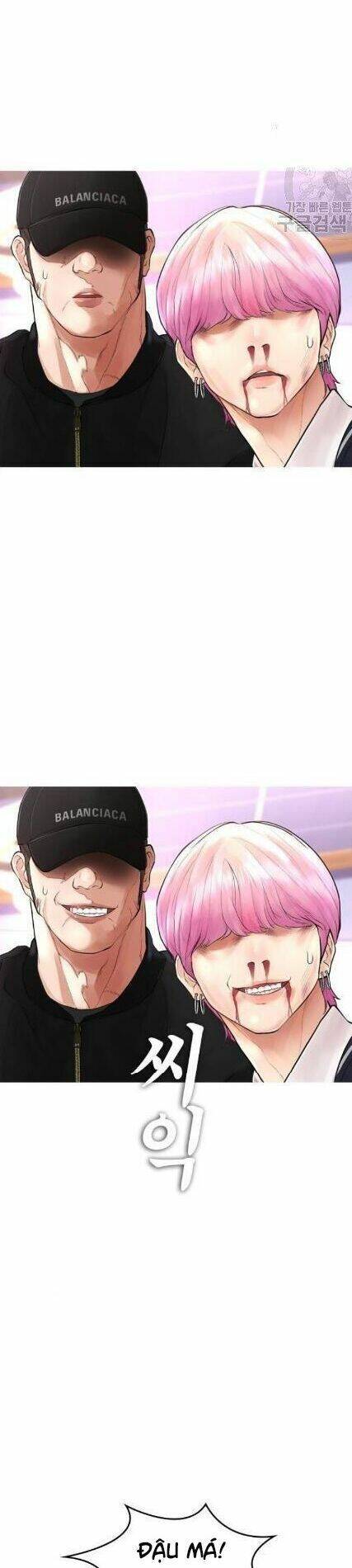 Bố Vạn Năng Chapter 11 - Trang 2