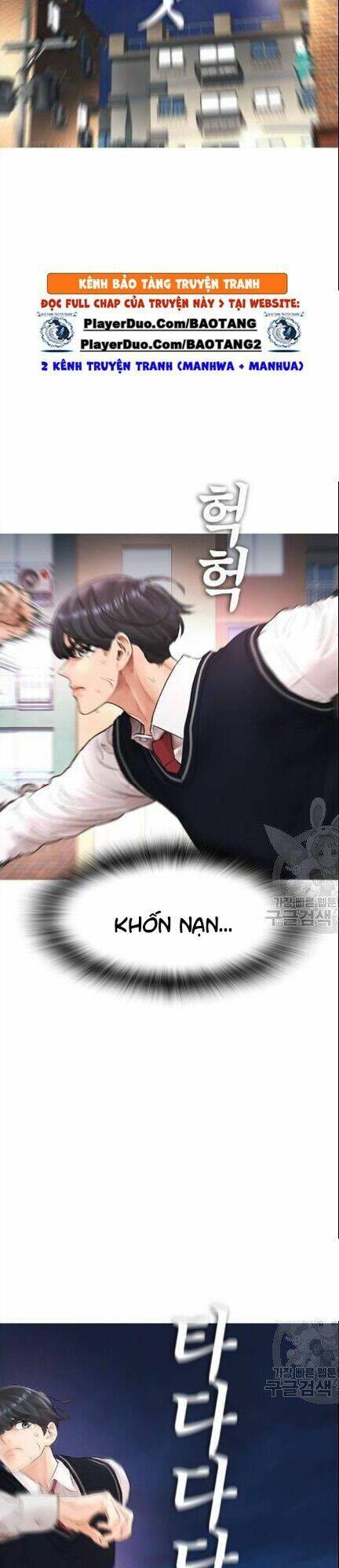 Bố Vạn Năng Chapter 11 - Trang 2