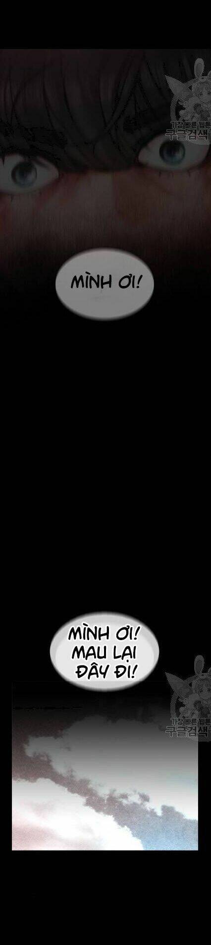 Bố Vạn Năng Chapter 11 - Trang 2