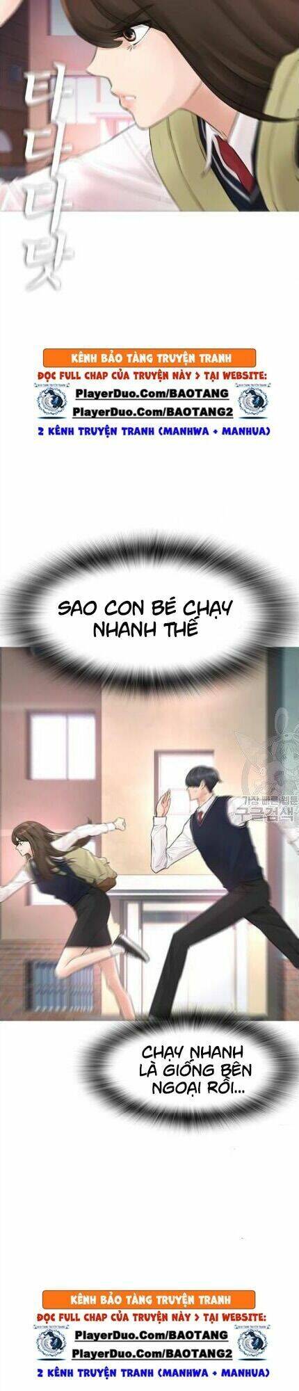 Bố Vạn Năng Chapter 11 - Trang 2