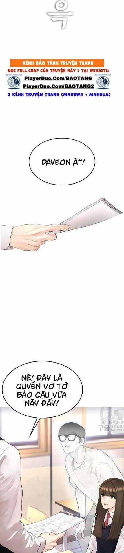 Bố Vạn Năng Chapter 12 - Trang 2