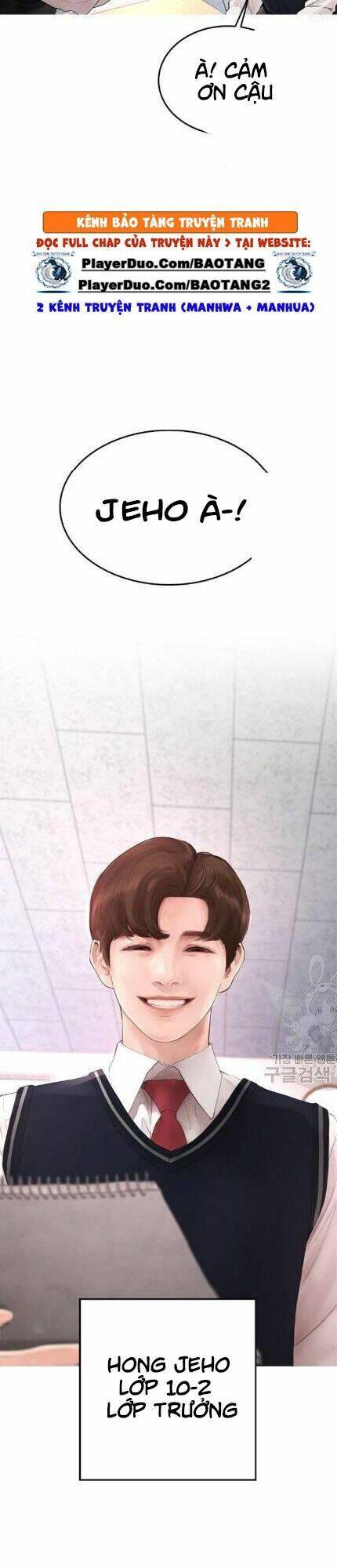 Bố Vạn Năng Chapter 12 - Trang 2