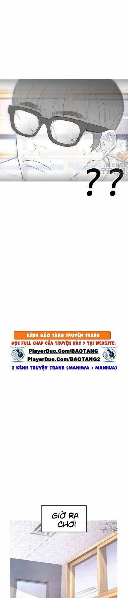 Bố Vạn Năng Chapter 12 - Trang 2