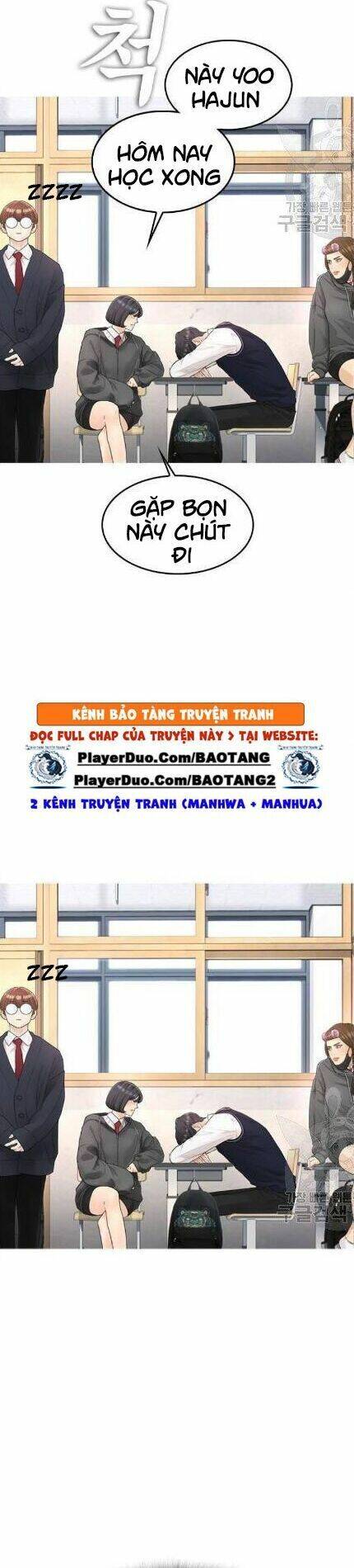 Bố Vạn Năng Chapter 12 - Trang 2