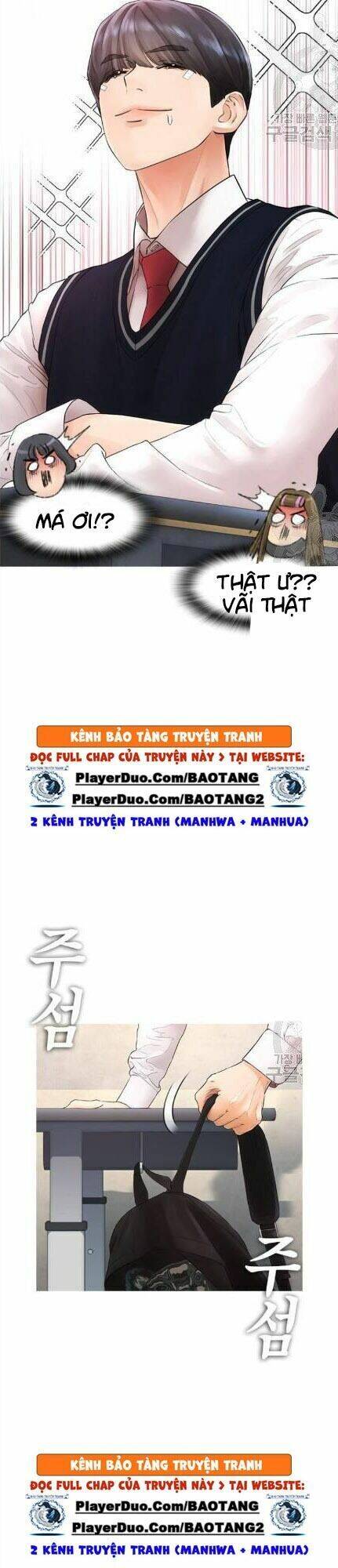 Bố Vạn Năng Chapter 12 - Trang 2