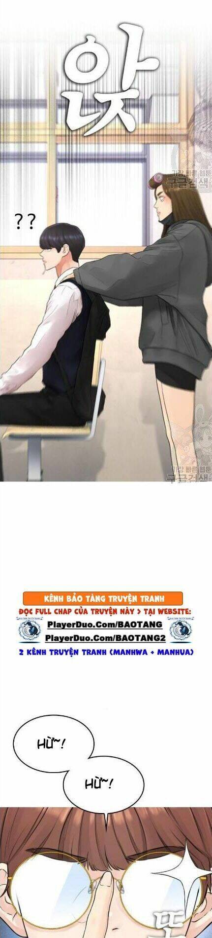 Bố Vạn Năng Chapter 12 - Trang 2