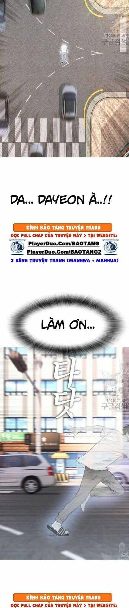 Bố Vạn Năng Chapter 12 - Trang 2