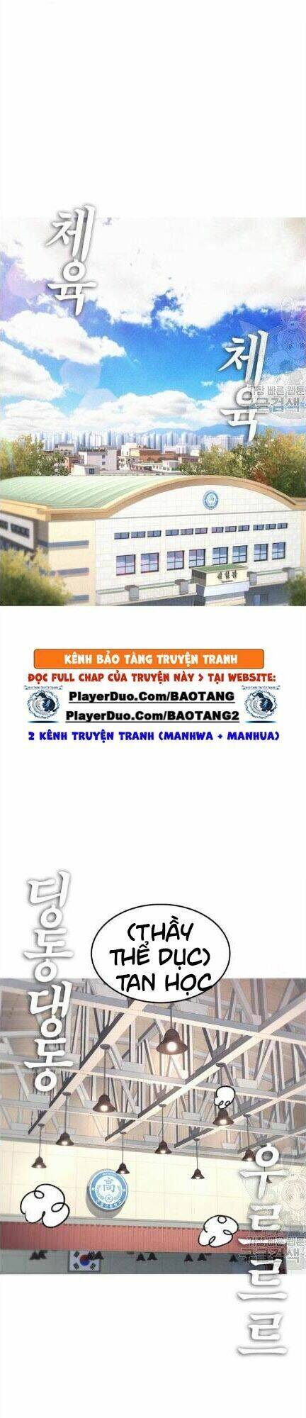 Bố Vạn Năng Chapter 12 - Trang 2