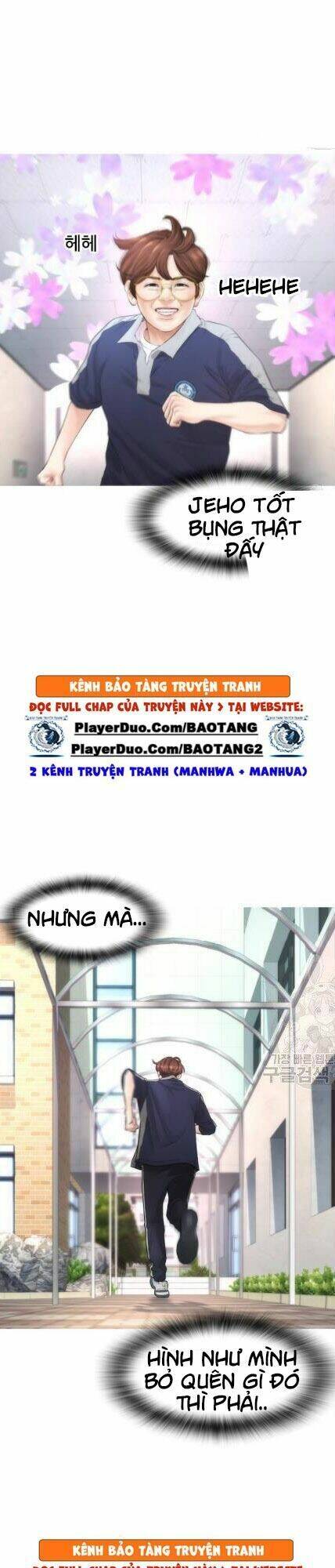 Bố Vạn Năng Chapter 12 - Trang 2