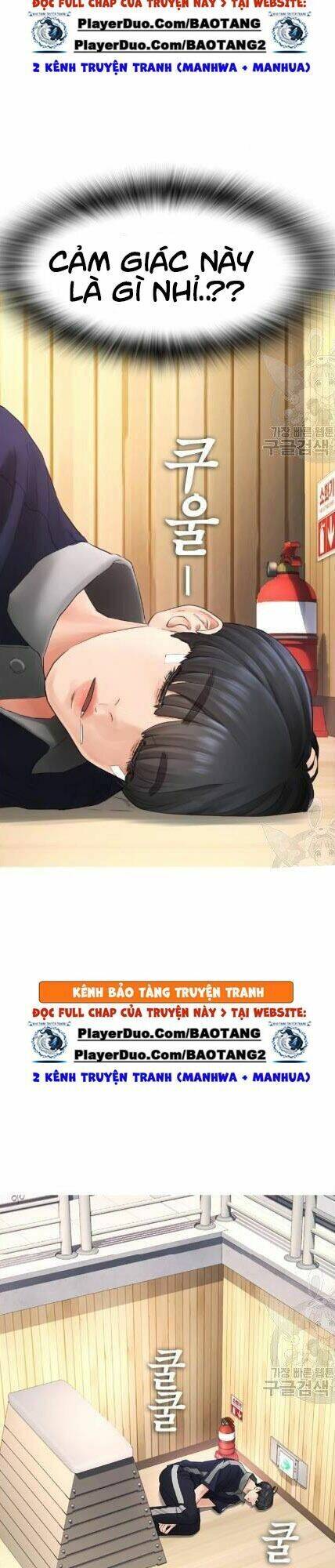 Bố Vạn Năng Chapter 12 - Trang 2