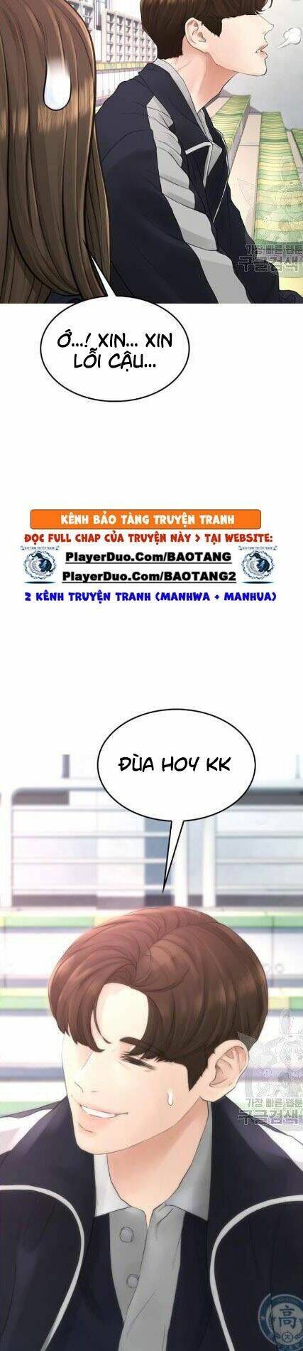 Bố Vạn Năng Chapter 12 - Trang 2