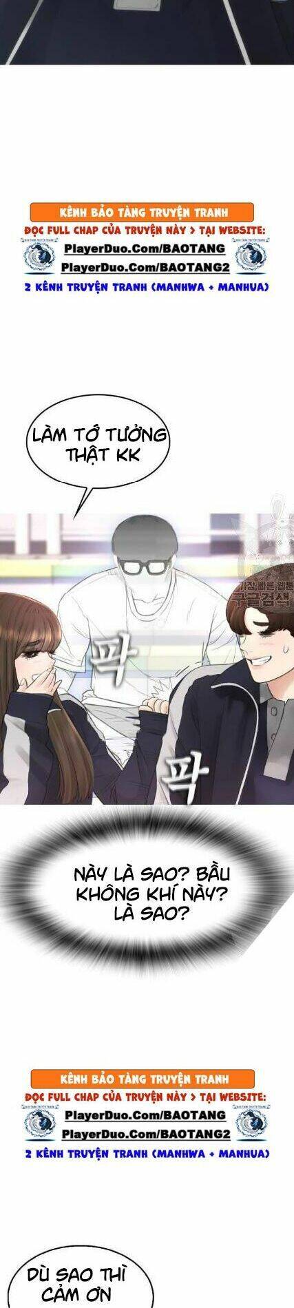 Bố Vạn Năng Chapter 12 - Trang 2