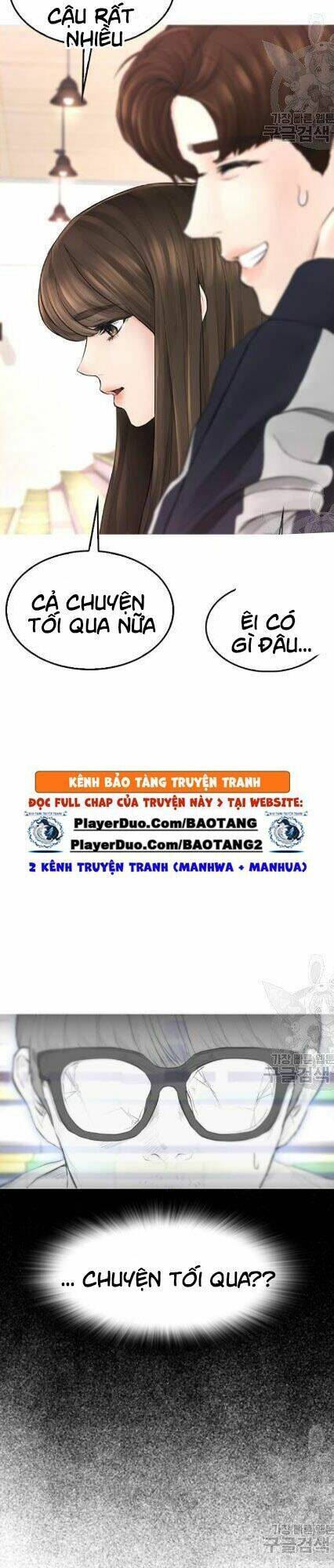 Bố Vạn Năng Chapter 12 - Trang 2