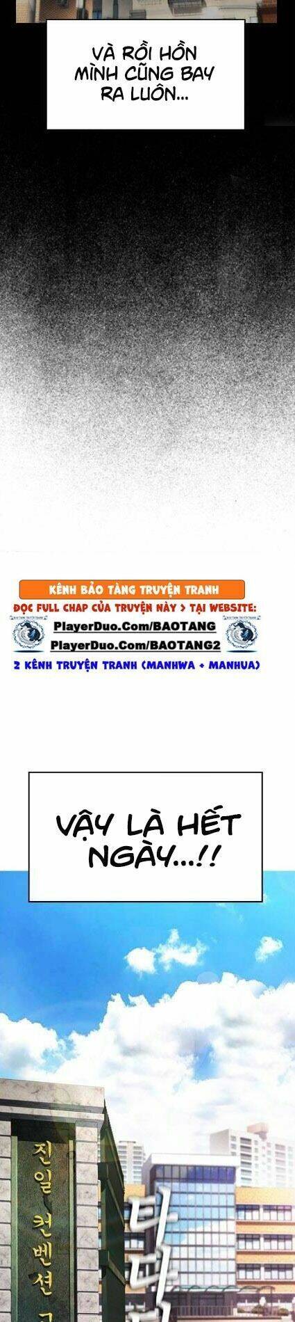 Bố Vạn Năng Chapter 12 - Trang 2