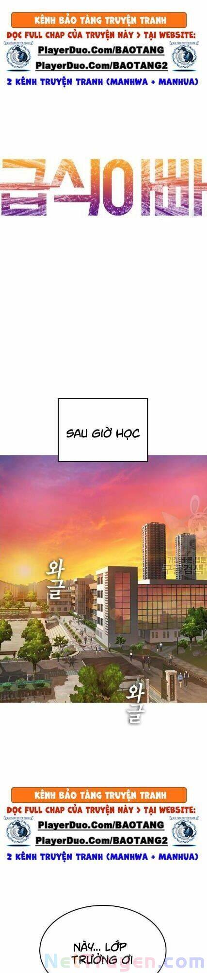 Bố Vạn Năng Chapter 13 - Trang 2