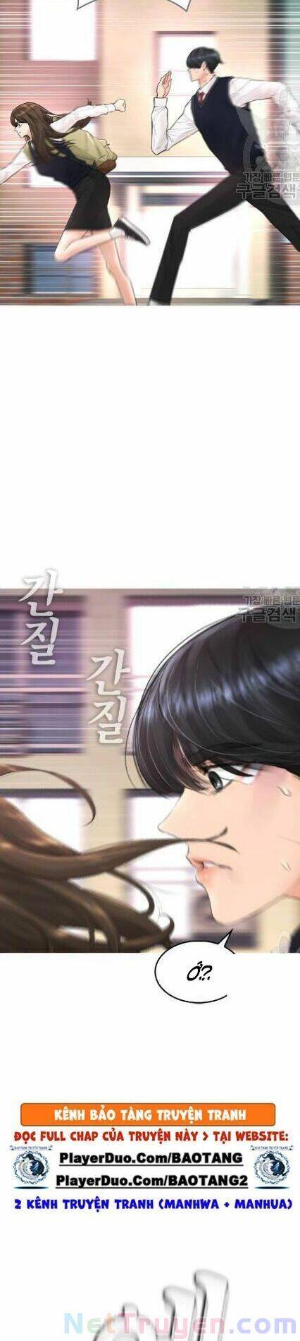 Bố Vạn Năng Chapter 13 - Trang 2