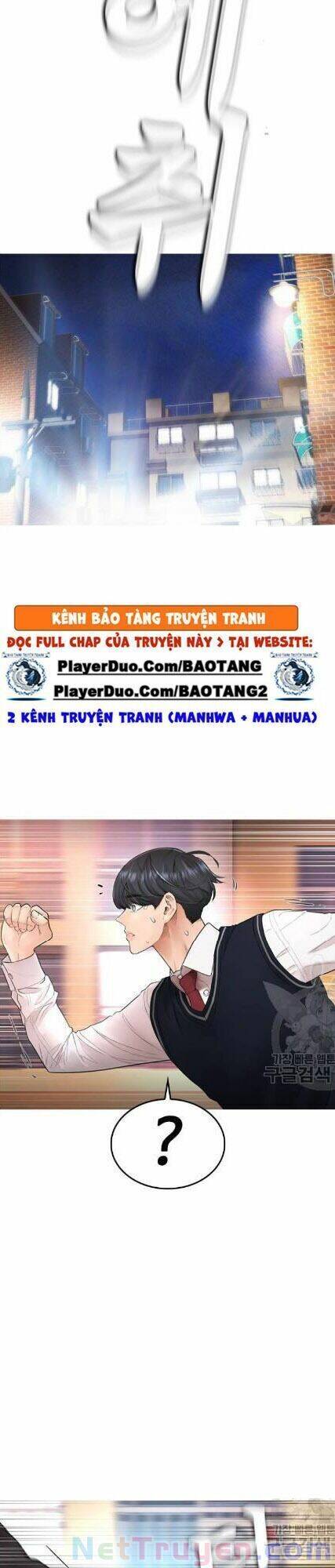 Bố Vạn Năng Chapter 13 - Trang 2