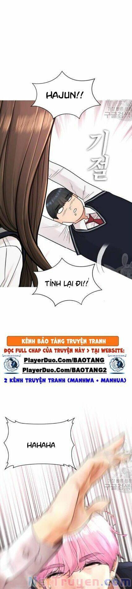 Bố Vạn Năng Chapter 13 - Trang 2