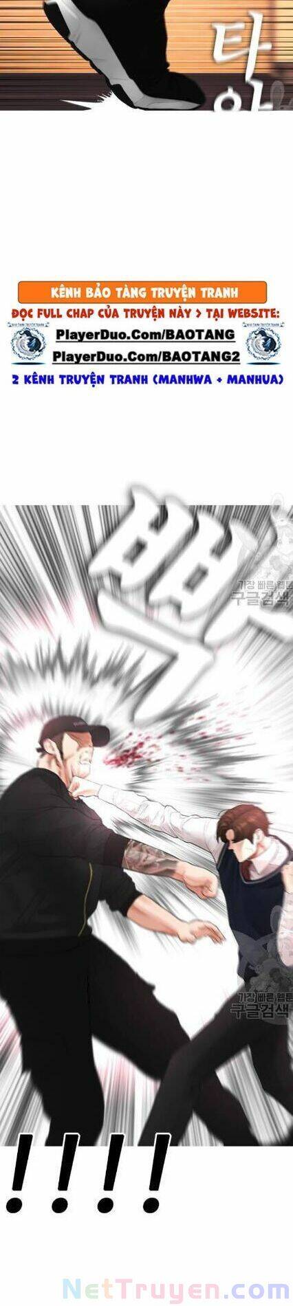 Bố Vạn Năng Chapter 13 - Trang 2