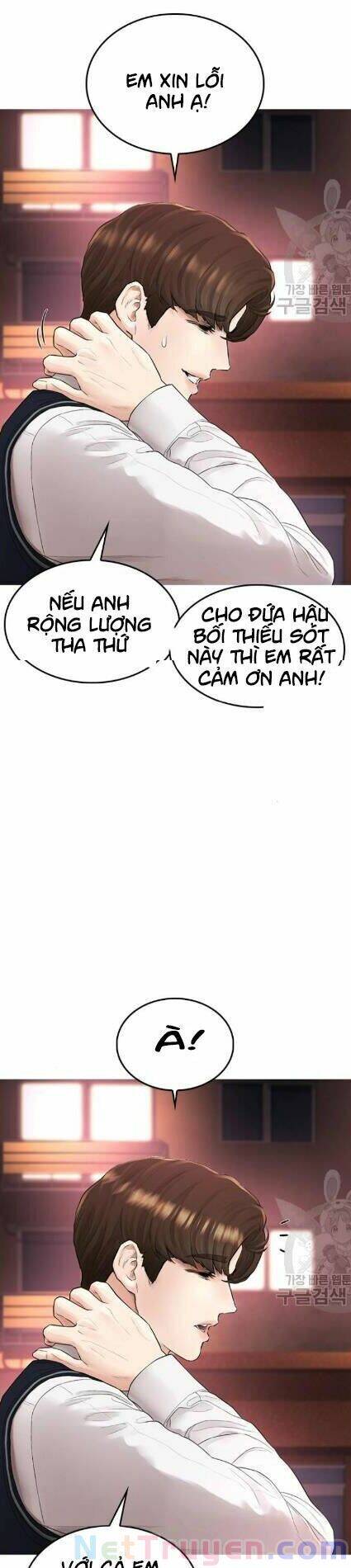 Bố Vạn Năng Chapter 13 - Trang 2