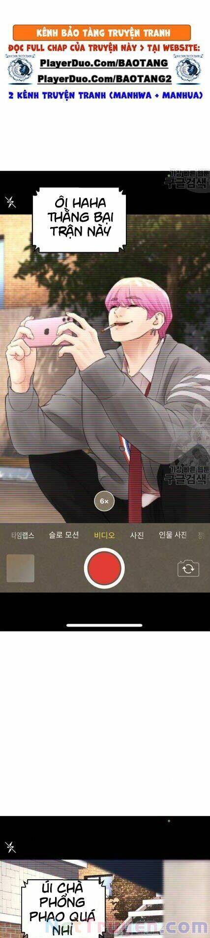 Bố Vạn Năng Chapter 13 - Trang 2