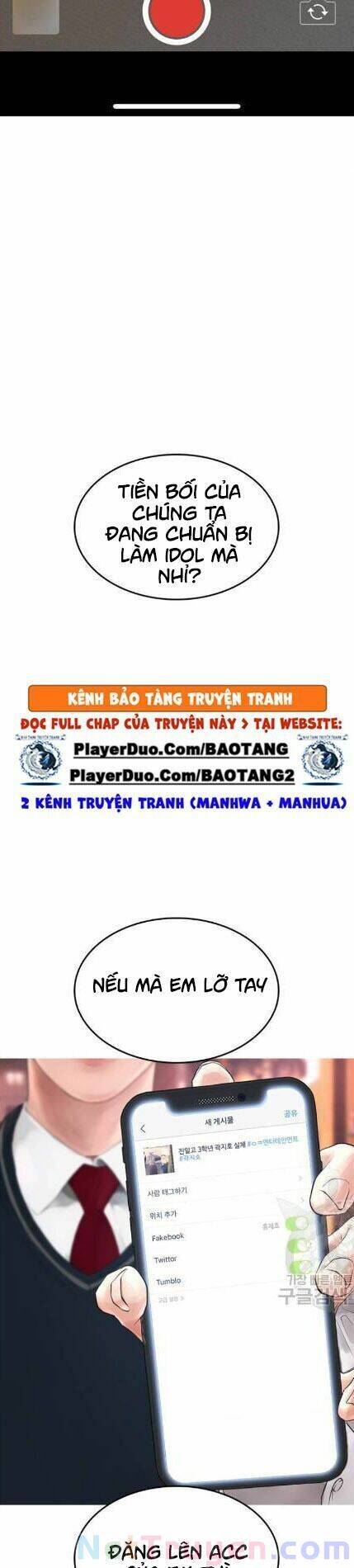 Bố Vạn Năng Chapter 13 - Trang 2
