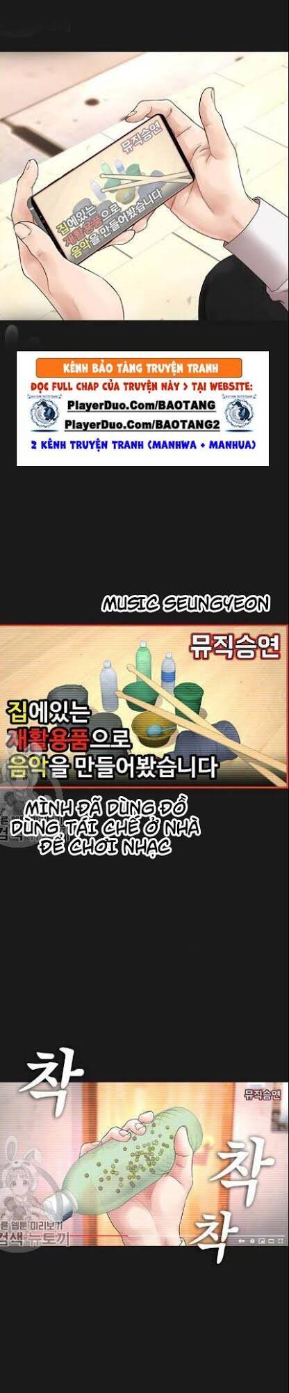 Bố Vạn Năng Chapter 14 - Trang 2