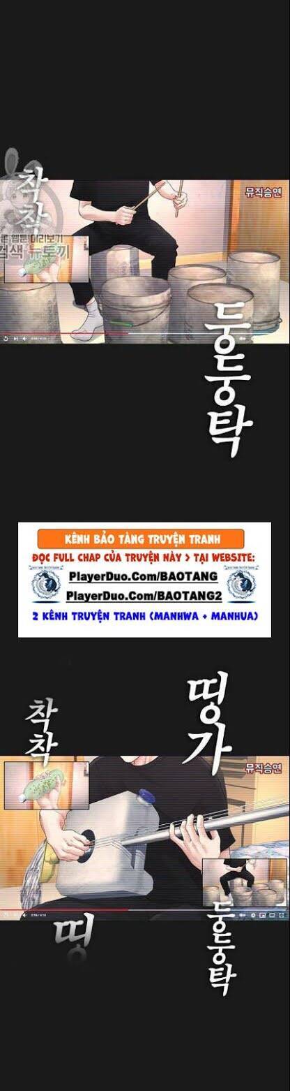 Bố Vạn Năng Chapter 14 - Trang 2