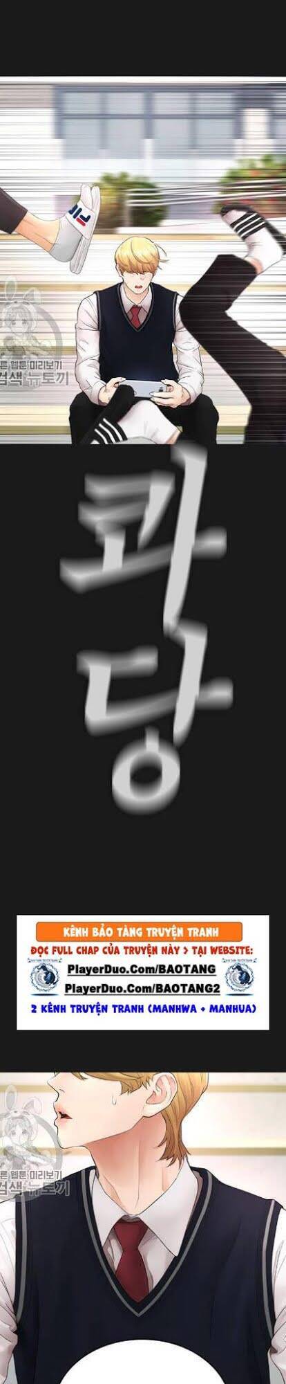 Bố Vạn Năng Chapter 14 - Trang 2