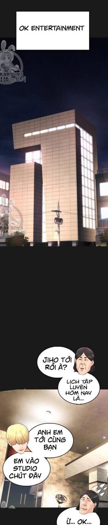 Bố Vạn Năng Chapter 14 - Trang 2