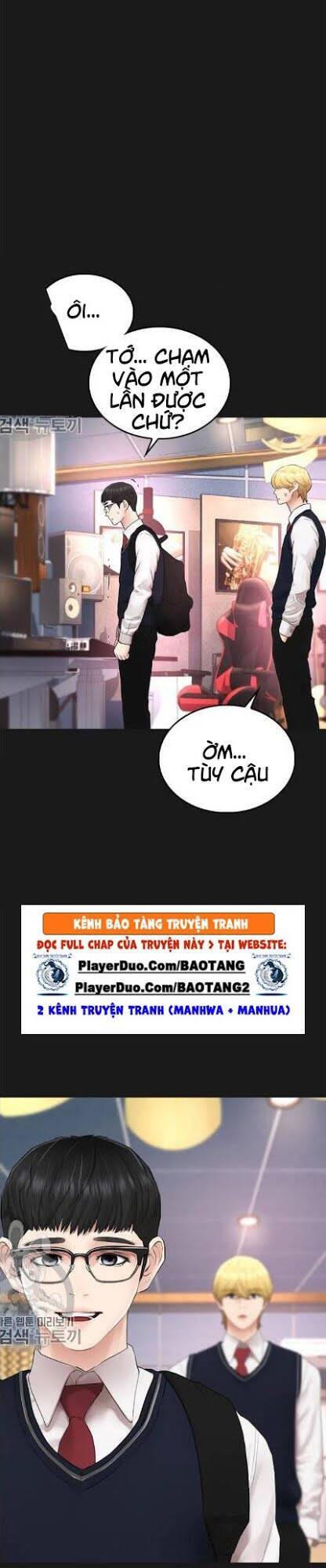 Bố Vạn Năng Chapter 14 - Trang 2