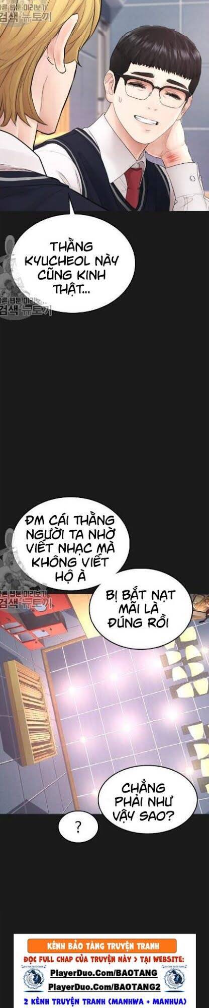 Bố Vạn Năng Chapter 14 - Trang 2