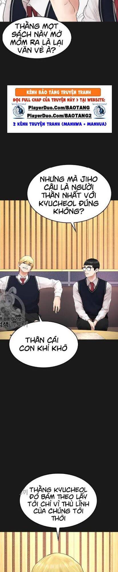 Bố Vạn Năng Chapter 14 - Trang 2