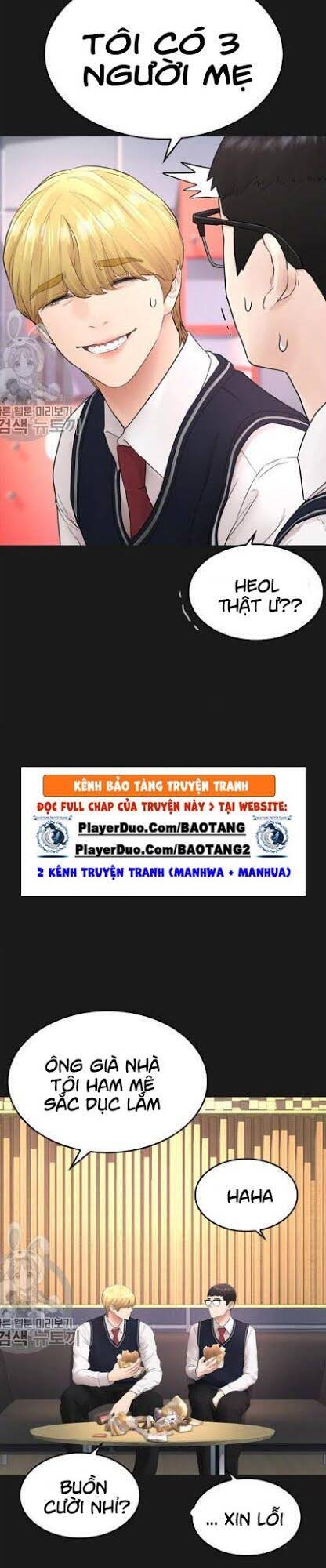 Bố Vạn Năng Chapter 14 - Trang 2