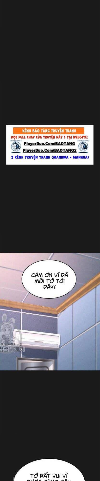 Bố Vạn Năng Chapter 14 - Trang 2