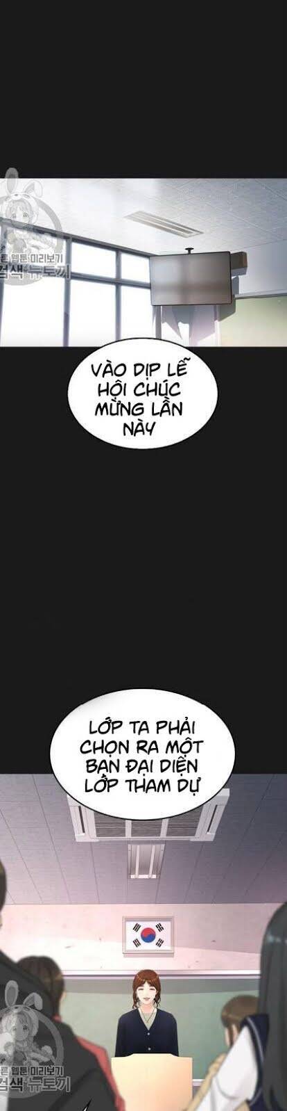 Bố Vạn Năng Chapter 14 - Trang 2