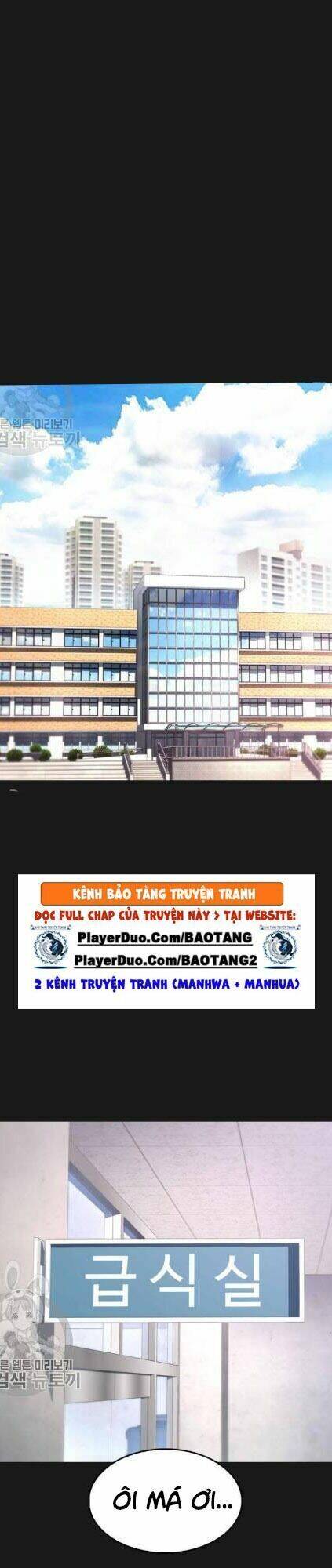 Bố Vạn Năng Chapter 15 - Trang 2